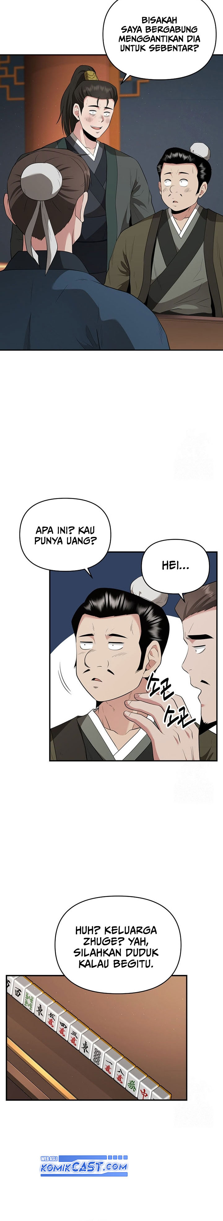 The World’s Best Kunlun Tavern Chapter 23 Gambar 13