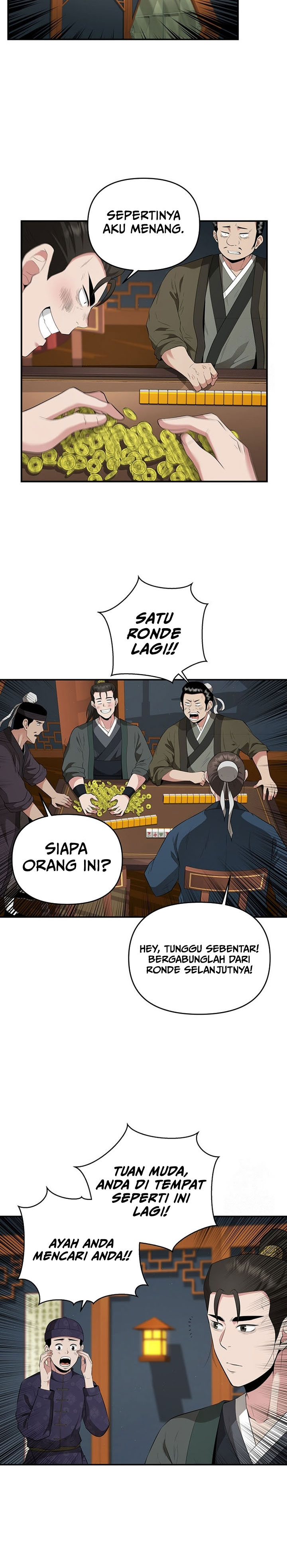 The World’s Best Kunlun Tavern Chapter 23 Gambar 15