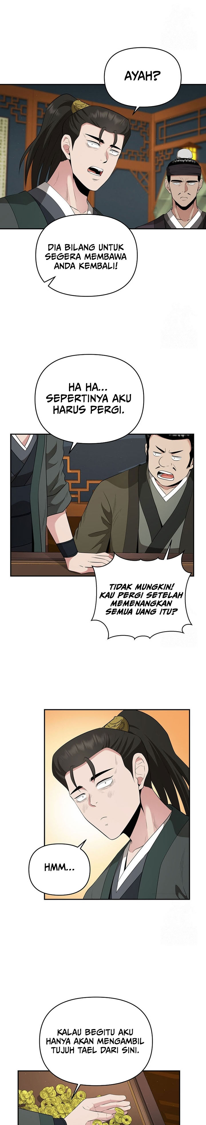 The World’s Best Kunlun Tavern Chapter 23 Gambar 16