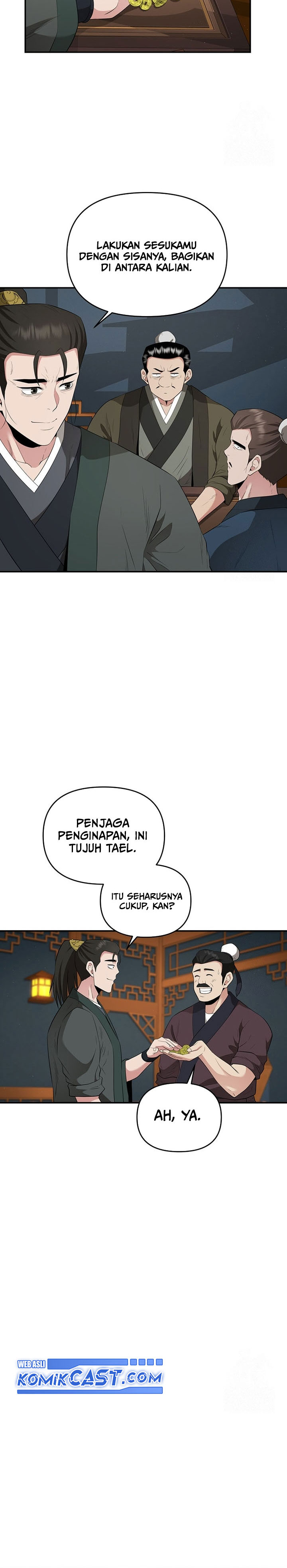 The World’s Best Kunlun Tavern Chapter 23 Gambar 17
