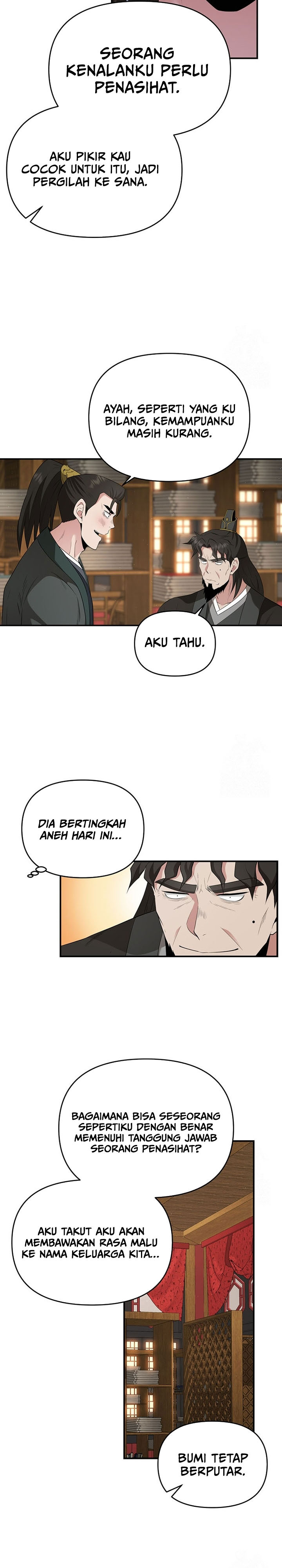 The World’s Best Kunlun Tavern Chapter 23 Gambar 20