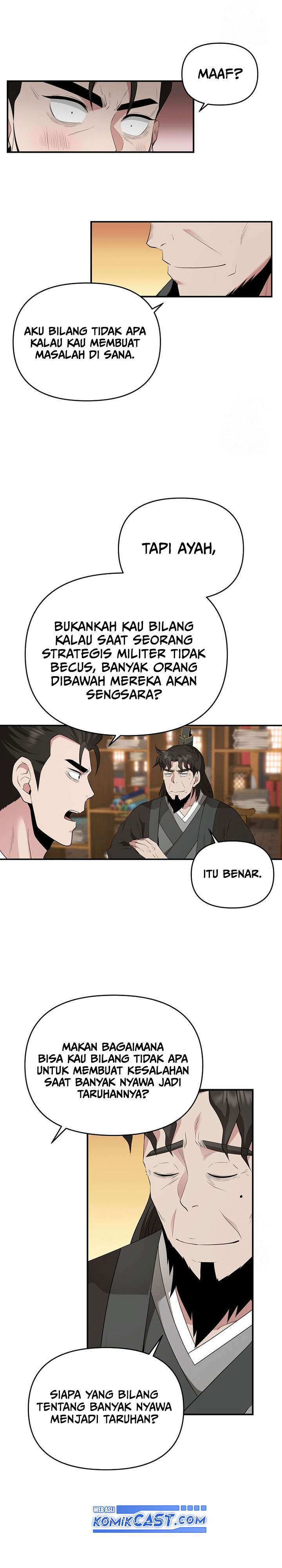 The World’s Best Kunlun Tavern Chapter 23 Gambar 21