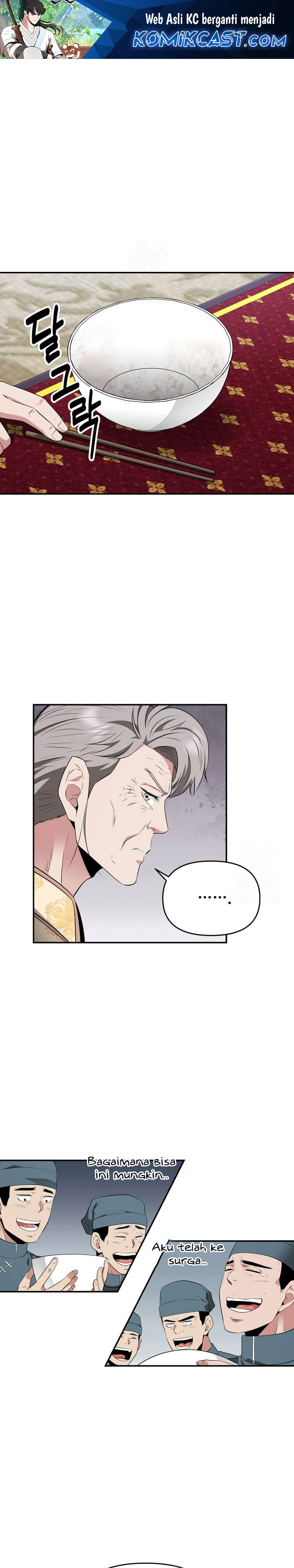 The World’s Best Kunlun Tavern Chapter 29 Gambar 2