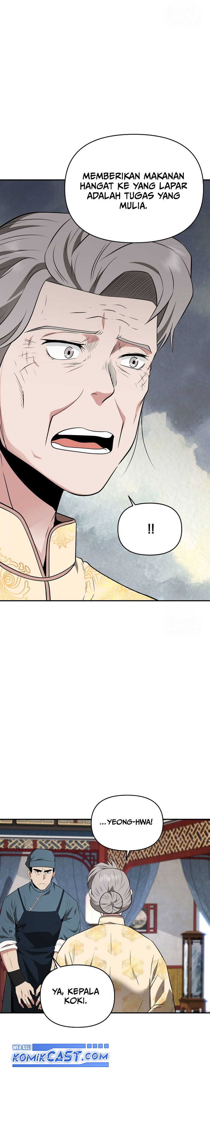 The World’s Best Kunlun Tavern Chapter 29 Gambar 5