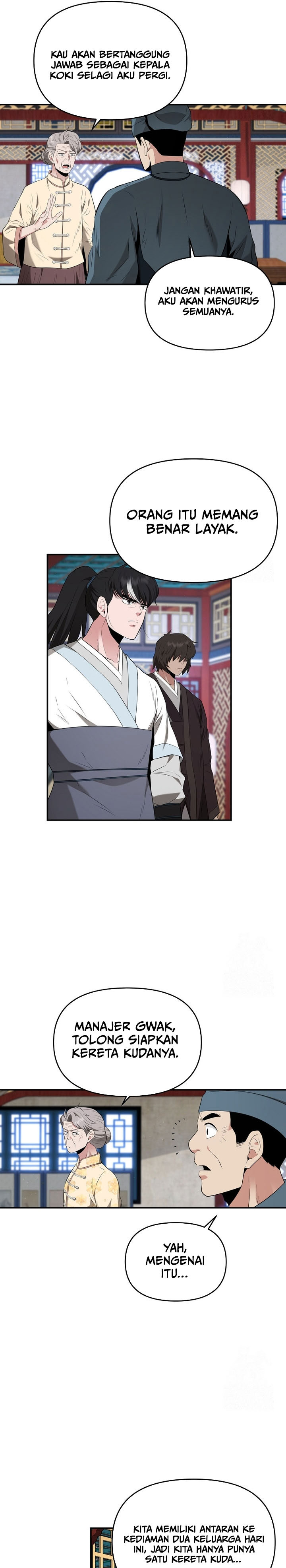 The World’s Best Kunlun Tavern Chapter 29 Gambar 6
