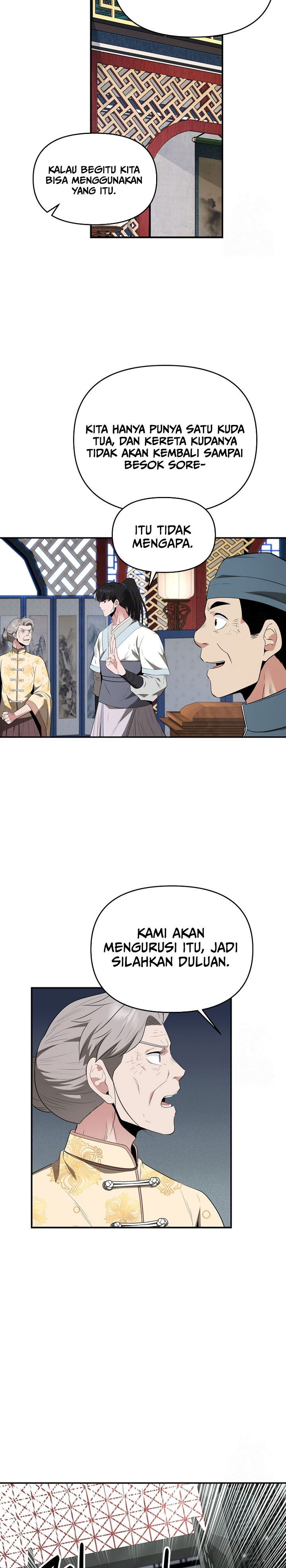 The World’s Best Kunlun Tavern Chapter 29 Gambar 7