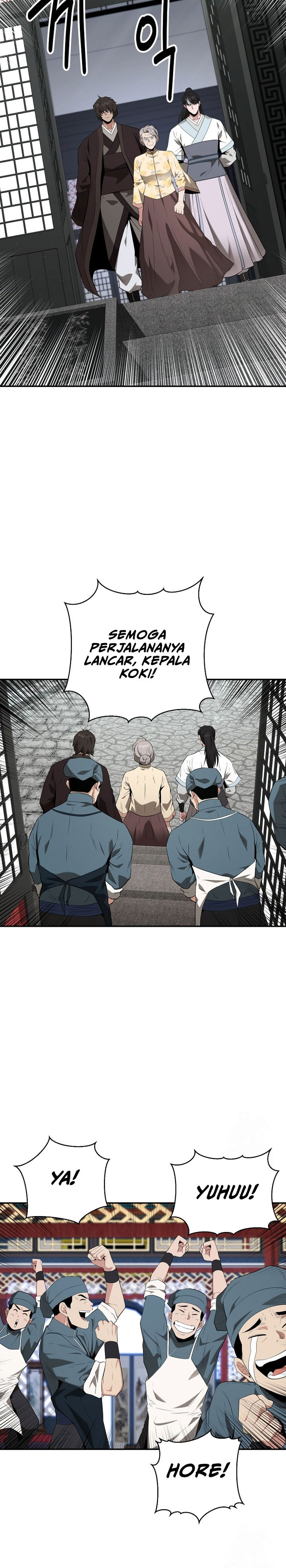 The World’s Best Kunlun Tavern Chapter 29 Gambar 8