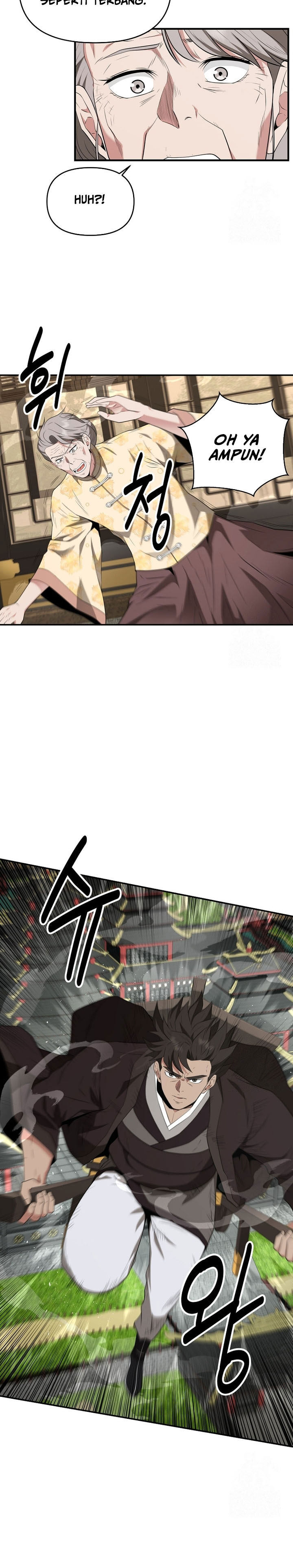 The World’s Best Kunlun Tavern Chapter 29 Gambar 11