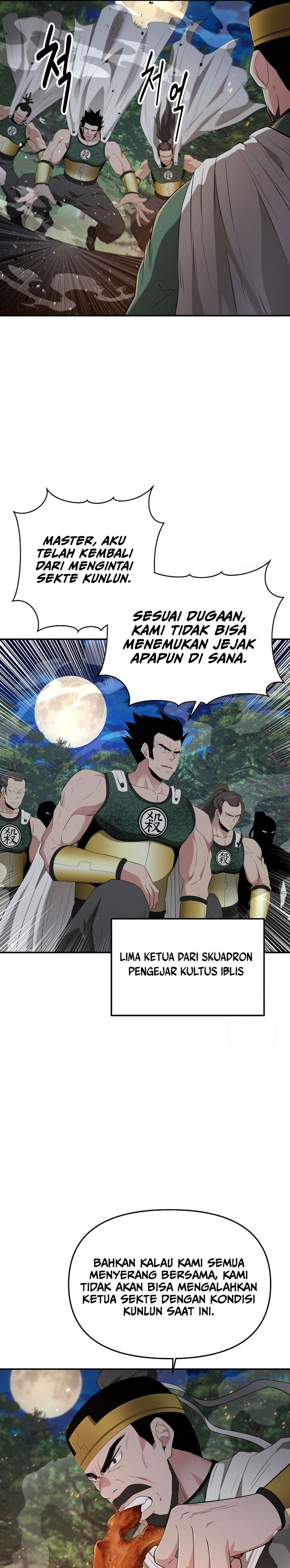 The World’s Best Kunlun Tavern Chapter 29 Gambar 14