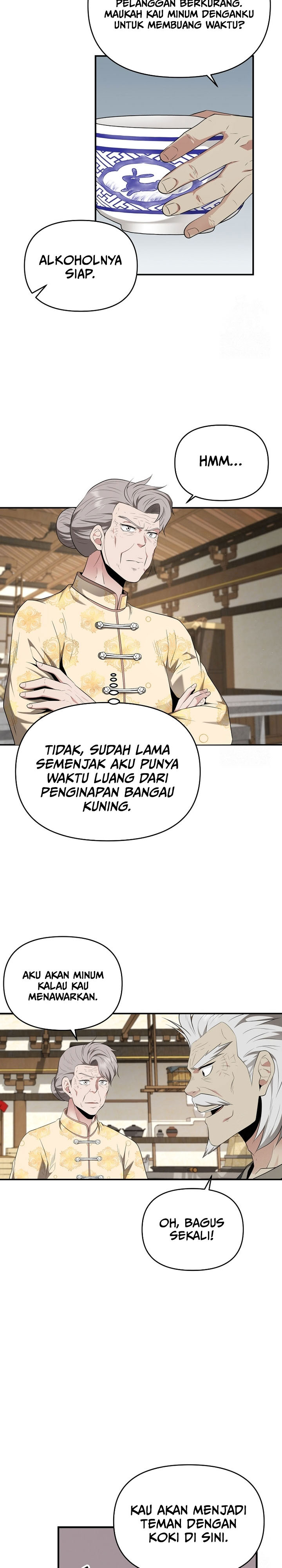 The World’s Best Kunlun Tavern Chapter 29 Gambar 20