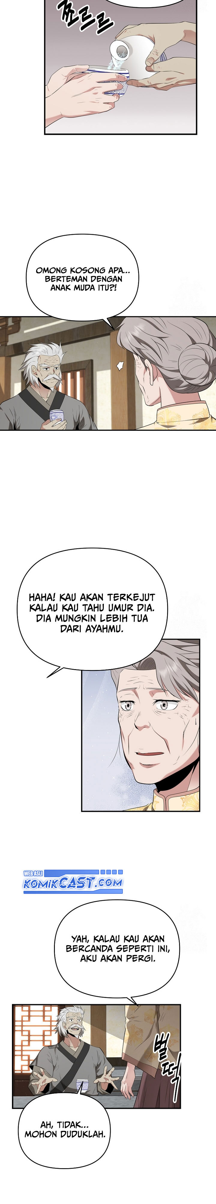 The World’s Best Kunlun Tavern Chapter 29 Gambar 21