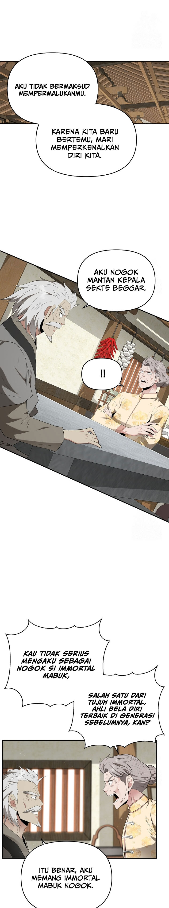 The World’s Best Kunlun Tavern Chapter 29 Gambar 22