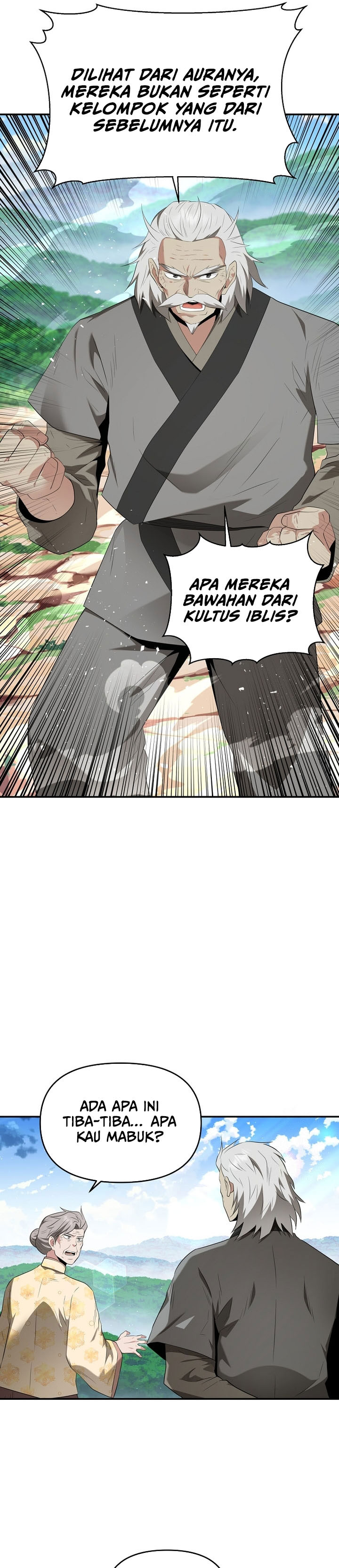 The World’s Best Kunlun Tavern Chapter 29 Gambar 26