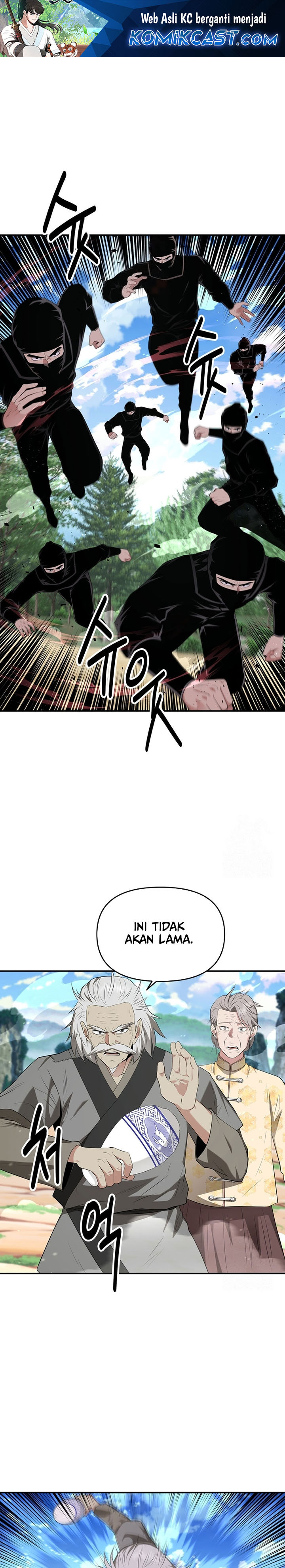 The World’s Best Kunlun Tavern Chapter 30 Gambar 2