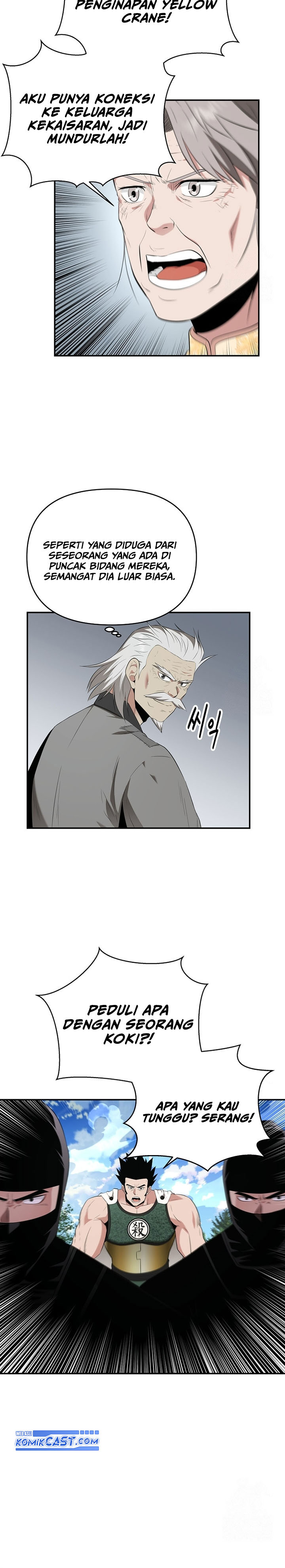 The World’s Best Kunlun Tavern Chapter 30 Gambar 5