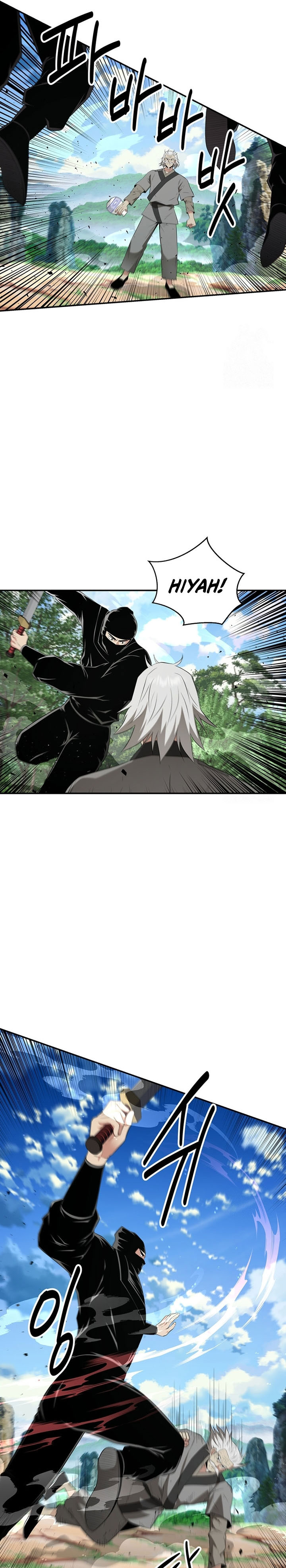 The World’s Best Kunlun Tavern Chapter 30 Gambar 6