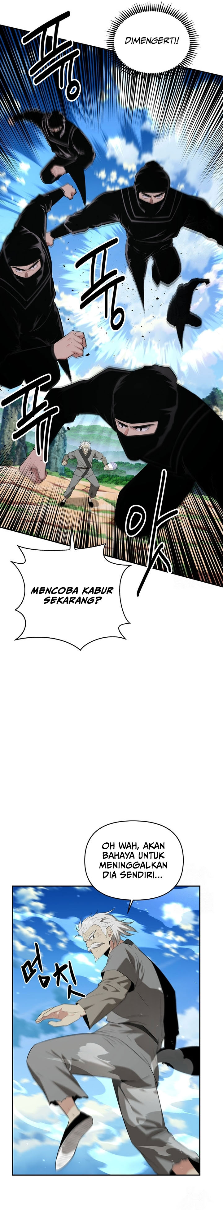 The World’s Best Kunlun Tavern Chapter 30 Gambar 10