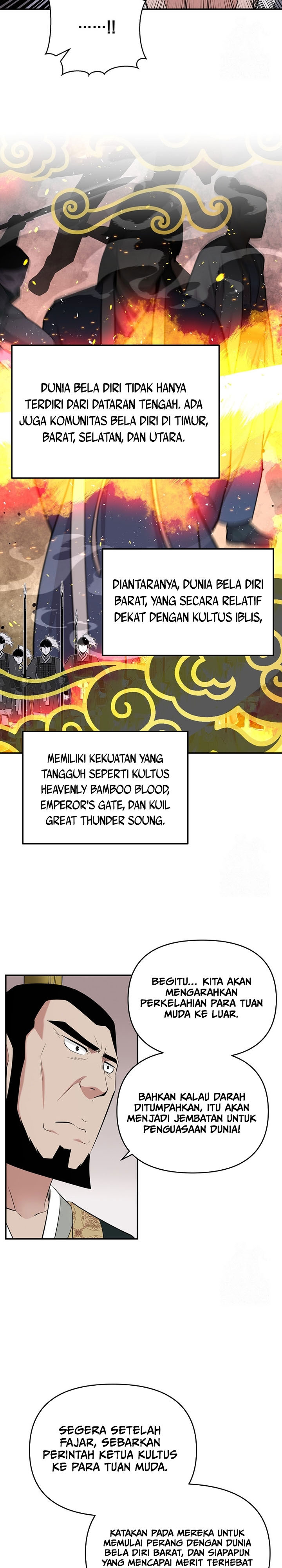 The World’s Best Kunlun Tavern Chapter 30 Gambar 16