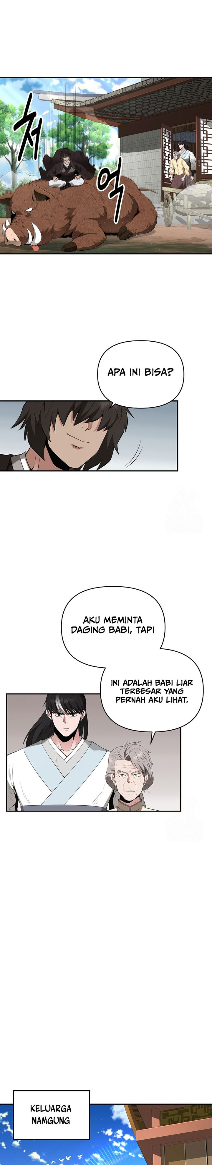 The World’s Best Kunlun Tavern Chapter 30 Gambar 19