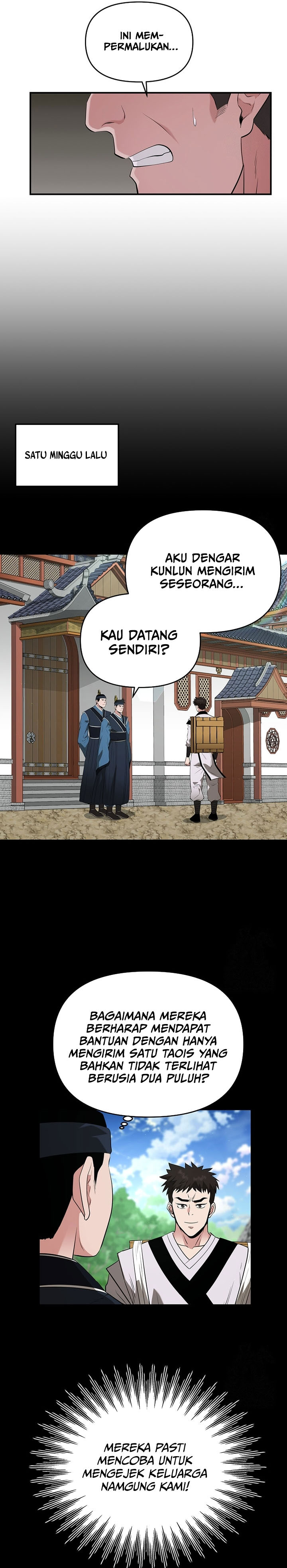 The World’s Best Kunlun Tavern Chapter 30 Gambar 22