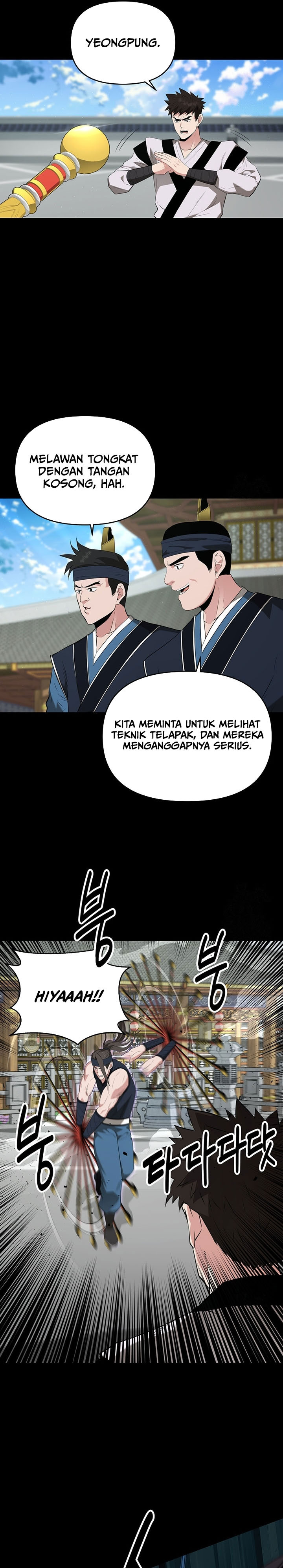 The World’s Best Kunlun Tavern Chapter 30 Gambar 26