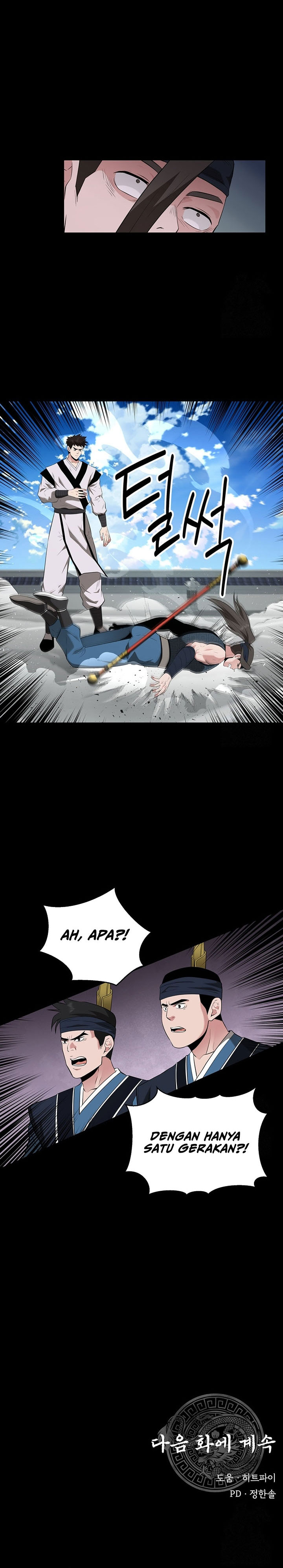 The World’s Best Kunlun Tavern Chapter 30 Gambar 29