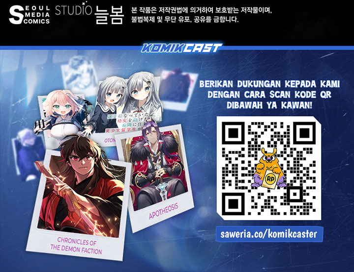 The World’s Best Kunlun Tavern Chapter 30 Gambar 30