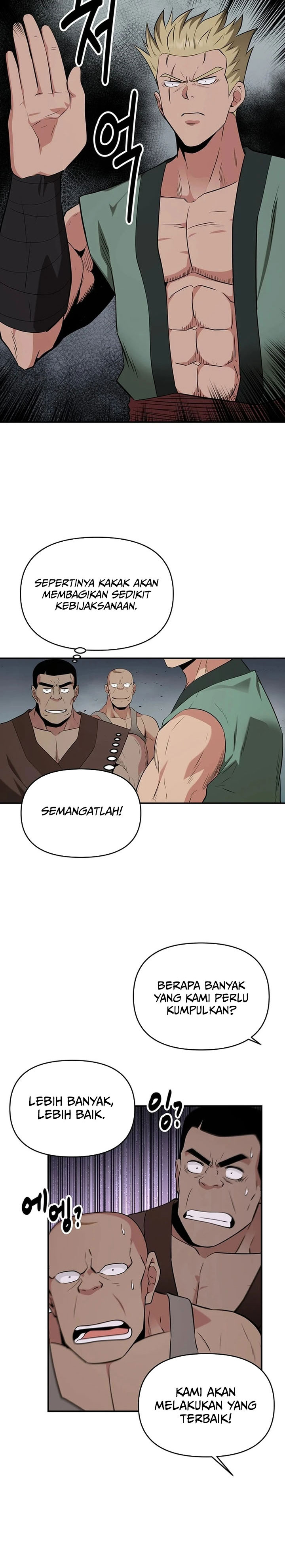 The World’s Best Kunlun Tavern Chapter 31 Gambar 23
