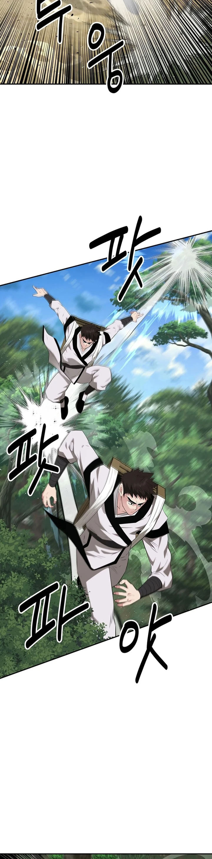 The World’s Best Kunlun Tavern Chapter 31 Gambar 27