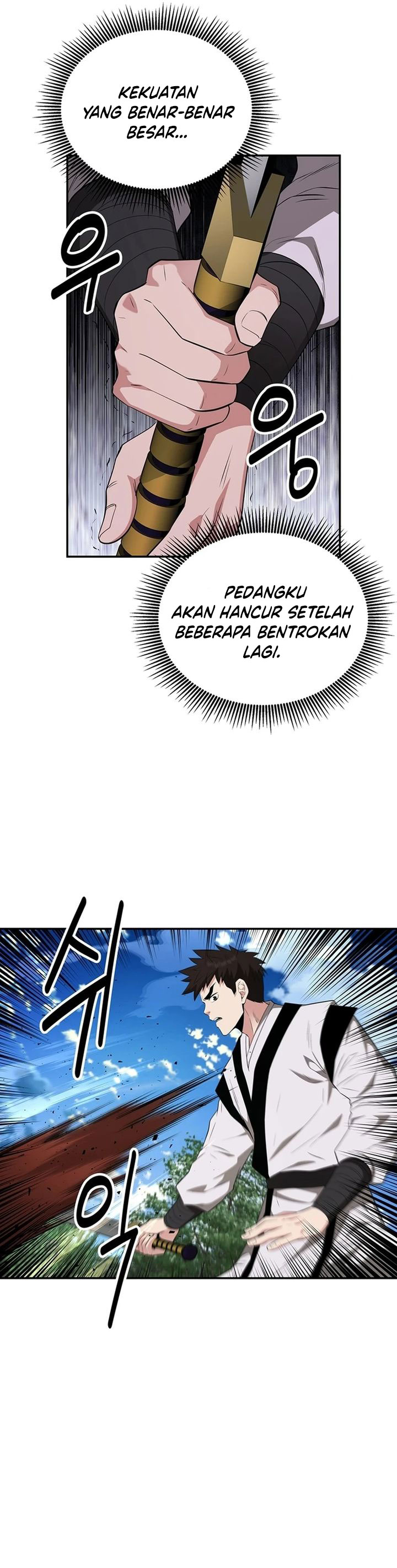 The World’s Best Kunlun Tavern Chapter 32 Gambar 14