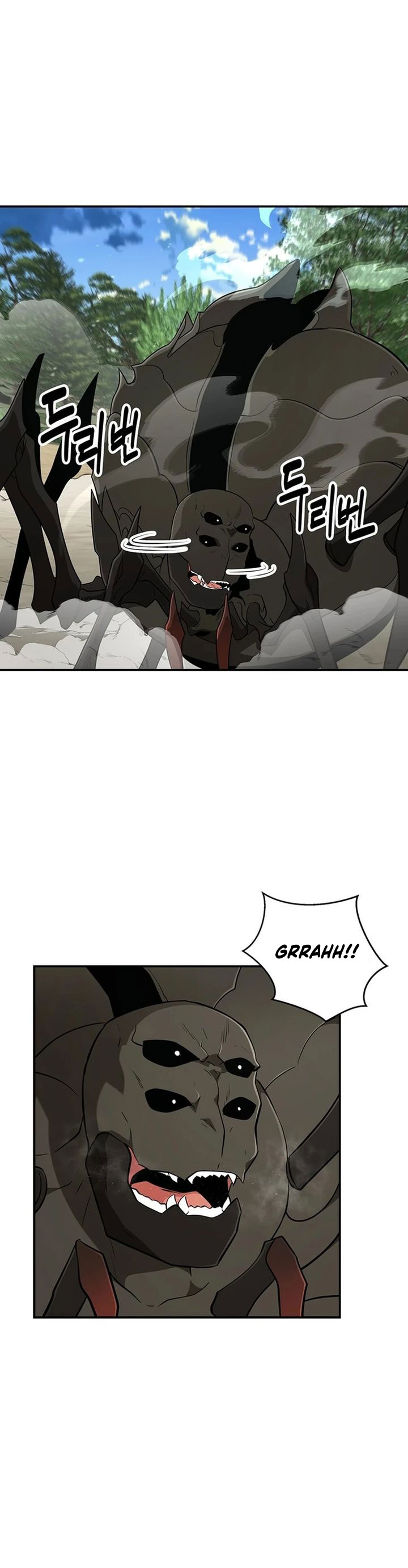 The World’s Best Kunlun Tavern Chapter 32 Gambar 17