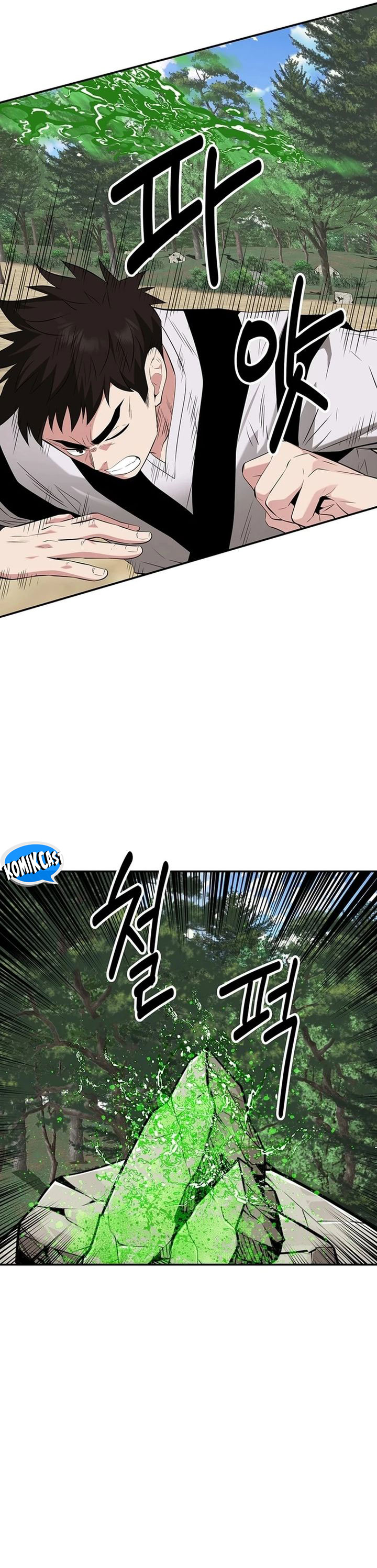 The World’s Best Kunlun Tavern Chapter 32 Gambar 23