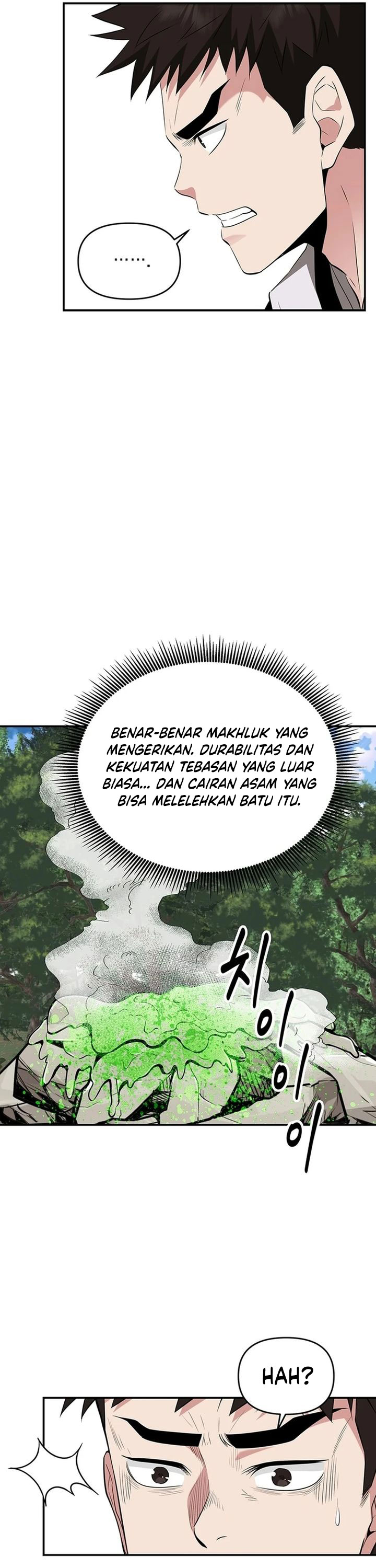 The World’s Best Kunlun Tavern Chapter 32 Gambar 24