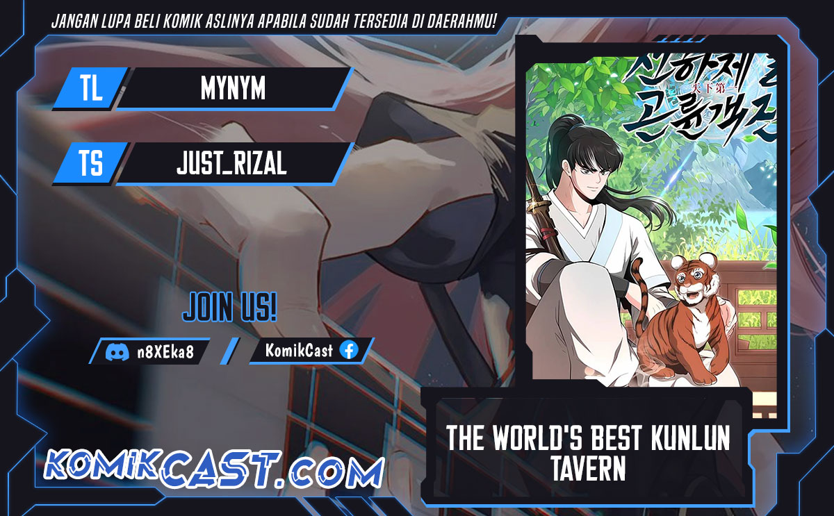 The World’s Best Kunlun Tavern Chapter 33 Gambar 1