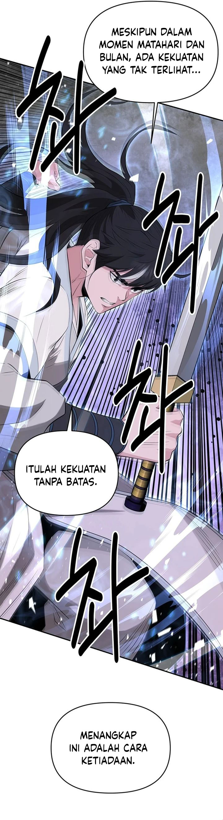 The World’s Best Kunlun Tavern Chapter 33 Gambar 29