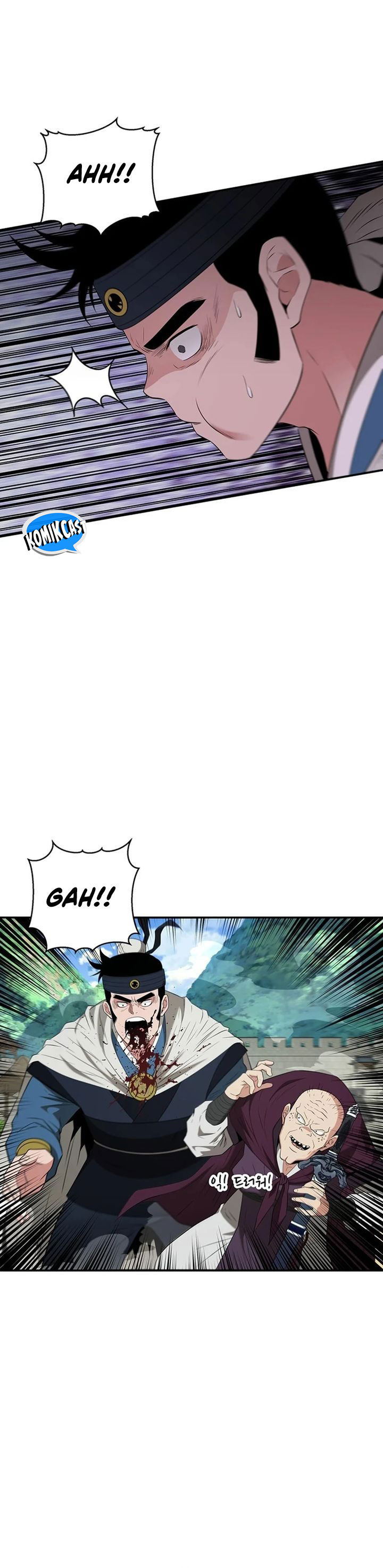The World’s Best Kunlun Tavern Chapter 36 Gambar 20