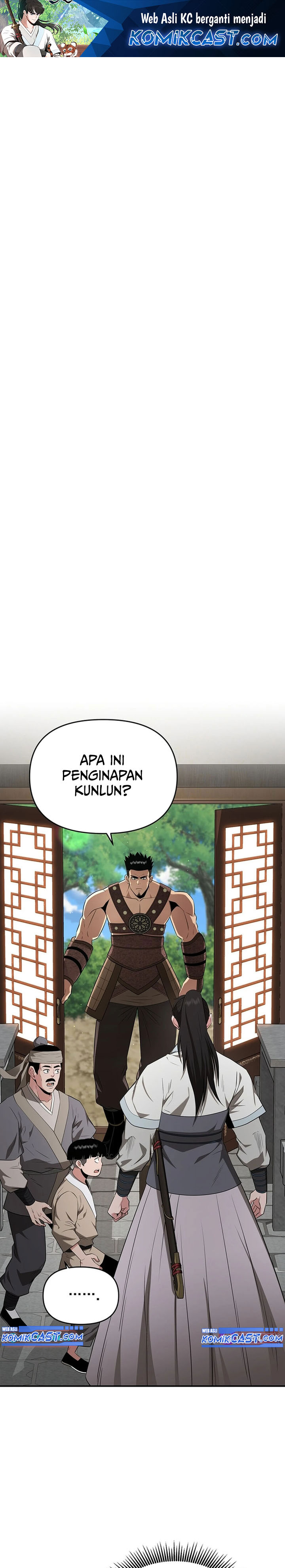 The World’s Best Kunlun Tavern Chapter 41 Gambar 2