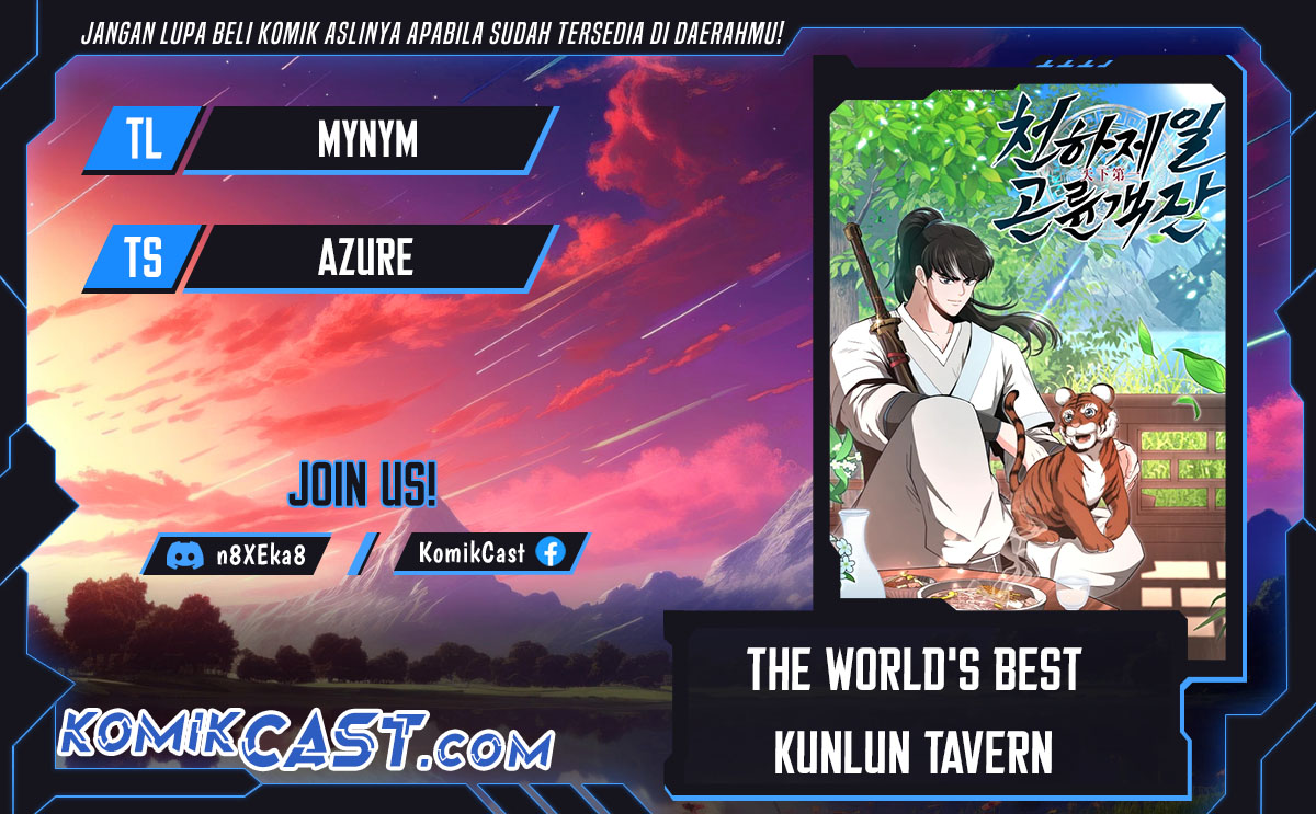 The World’s Best Kunlun Tavern Chapter 43 Gambar 1