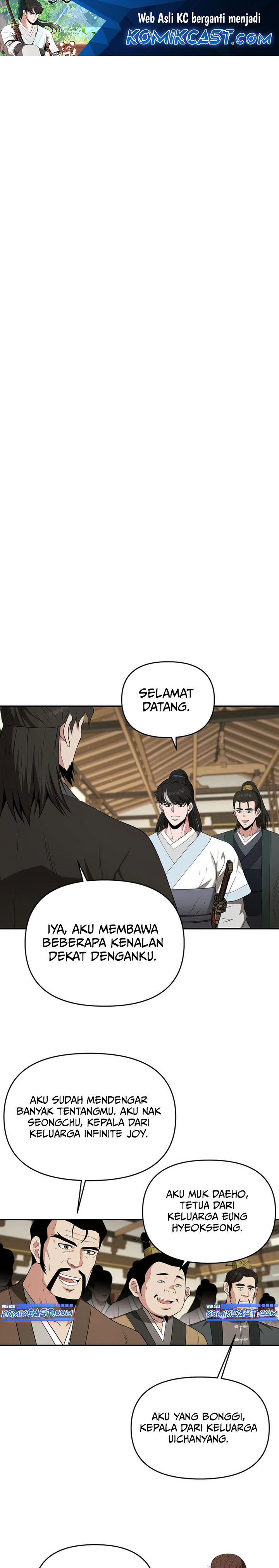 The World’s Best Kunlun Tavern Chapter 43 Gambar 2