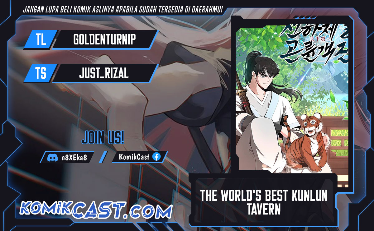 The World’s Best Kunlun Tavern Chapter 44 Gambar 1