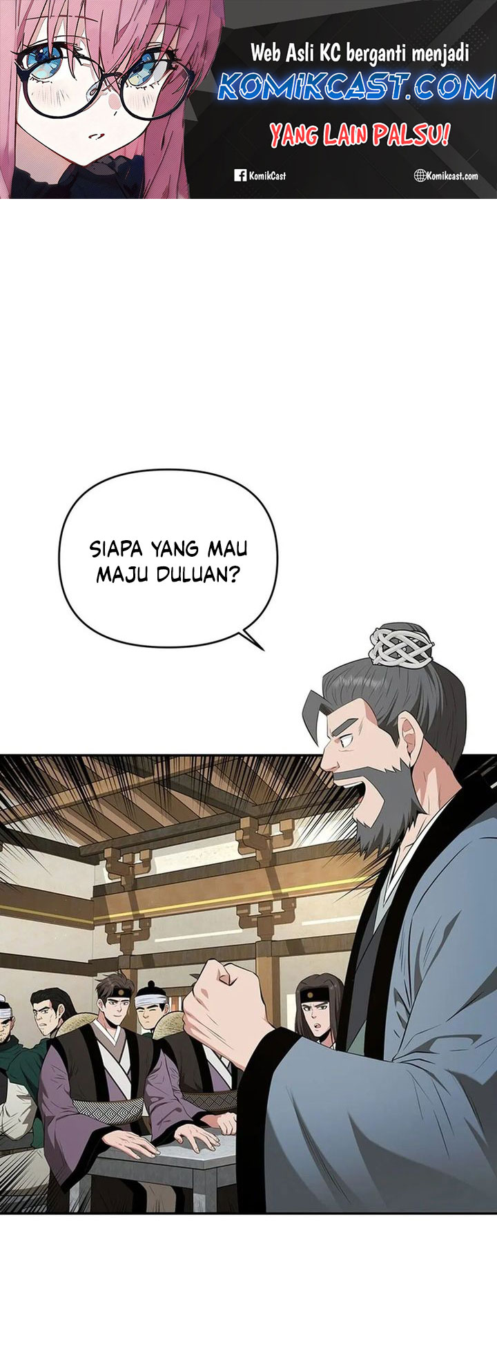 The World’s Best Kunlun Tavern Chapter 44 Gambar 2