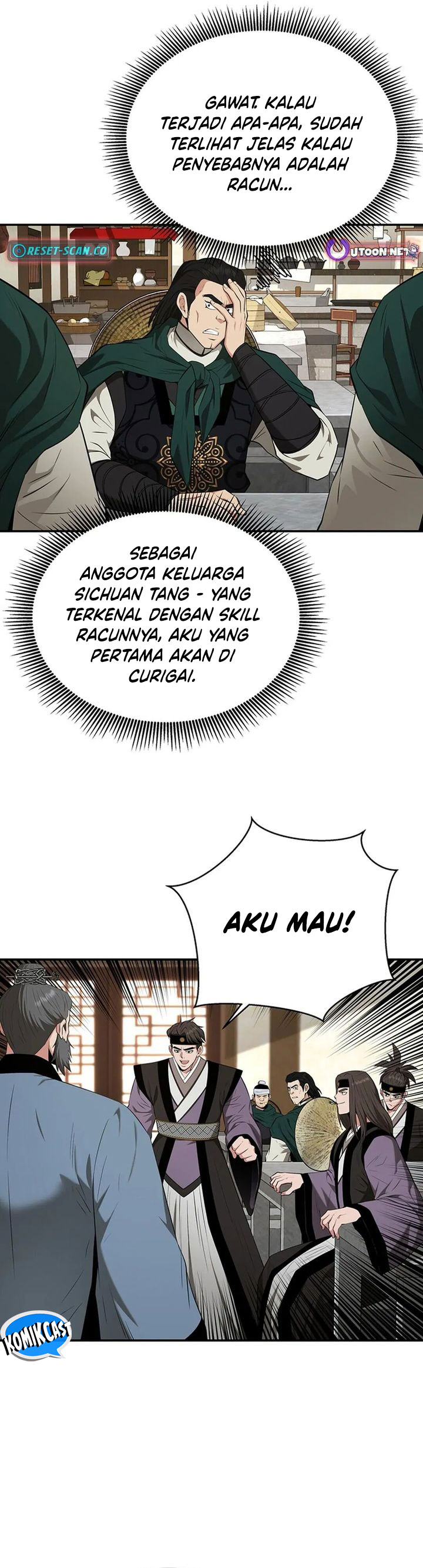 The World’s Best Kunlun Tavern Chapter 44 Gambar 3