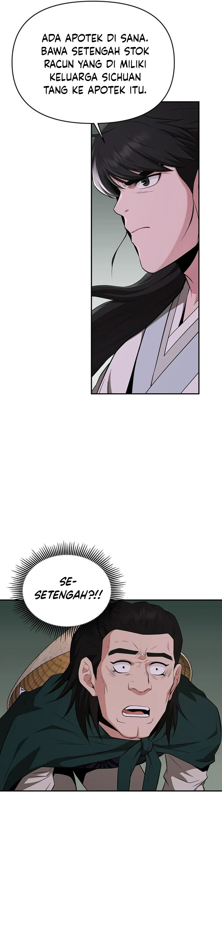 The World’s Best Kunlun Tavern Chapter 44 Gambar 24