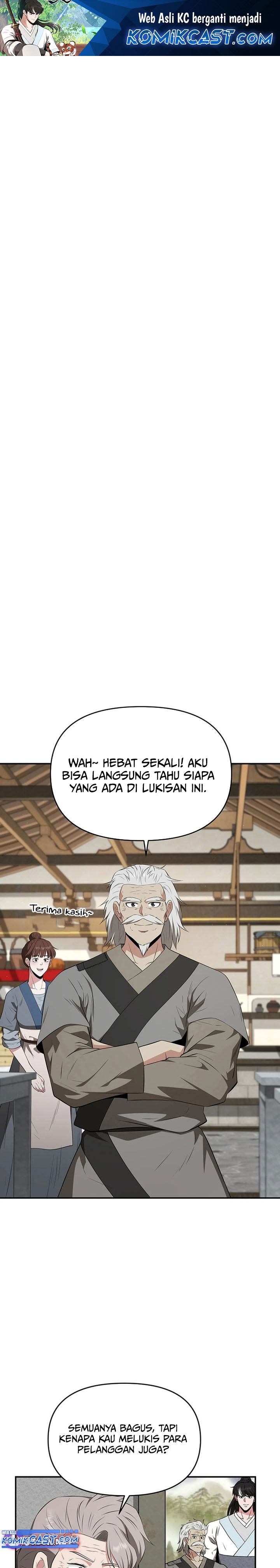The World’s Best Kunlun Tavern Chapter 47 Gambar 2