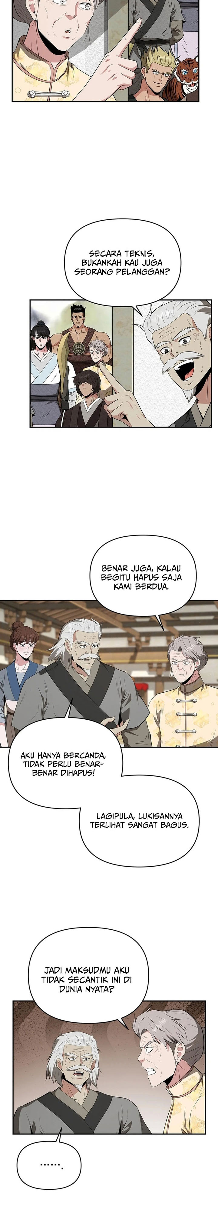 The World’s Best Kunlun Tavern Chapter 47 Gambar 3