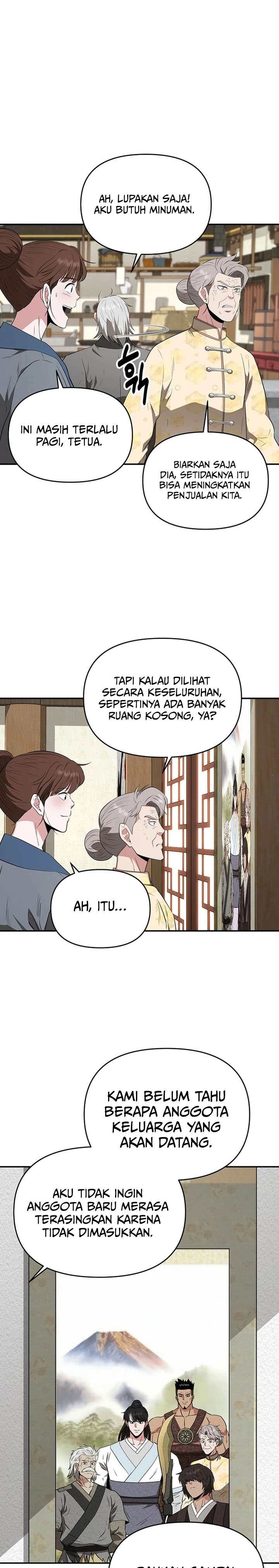 The World’s Best Kunlun Tavern Chapter 47 Gambar 4
