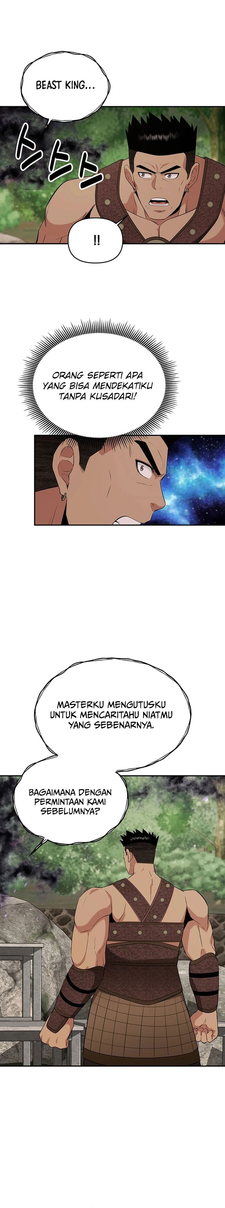 The World’s Best Kunlun Tavern Chapter 47 Gambar 6