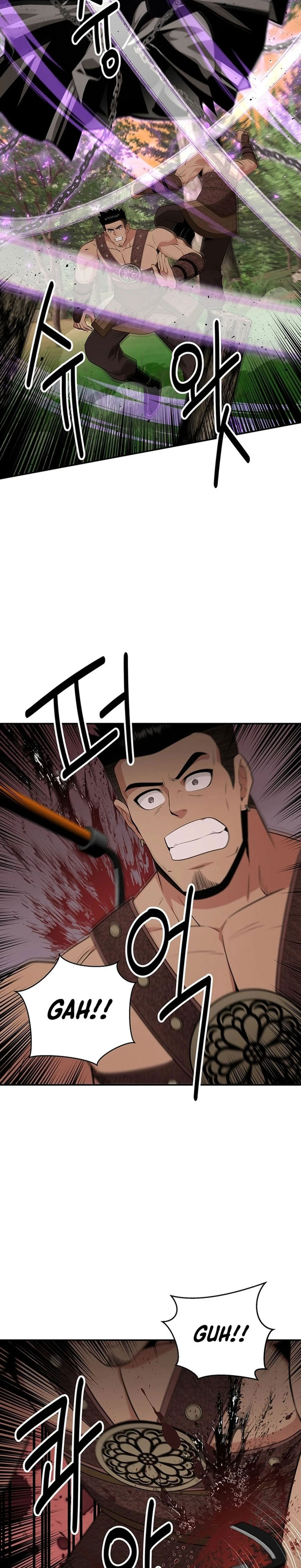 The World’s Best Kunlun Tavern Chapter 47 Gambar 11