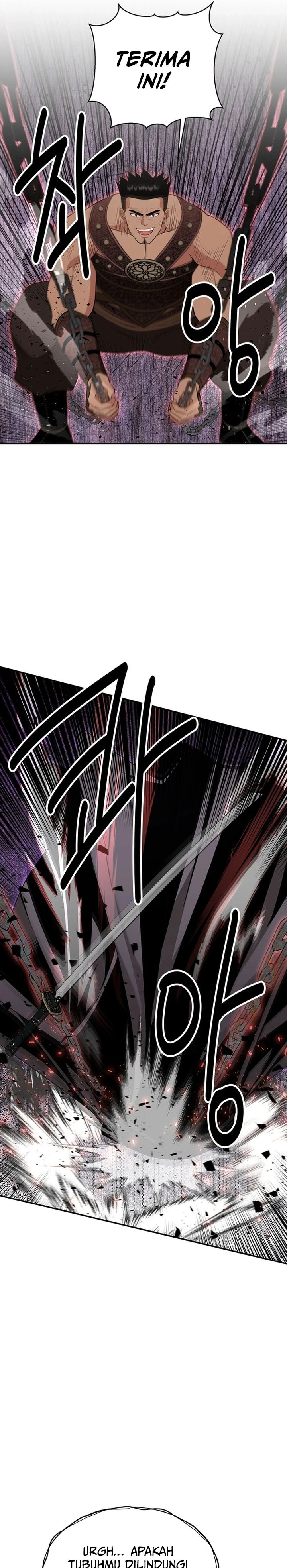 The World’s Best Kunlun Tavern Chapter 47 Gambar 14