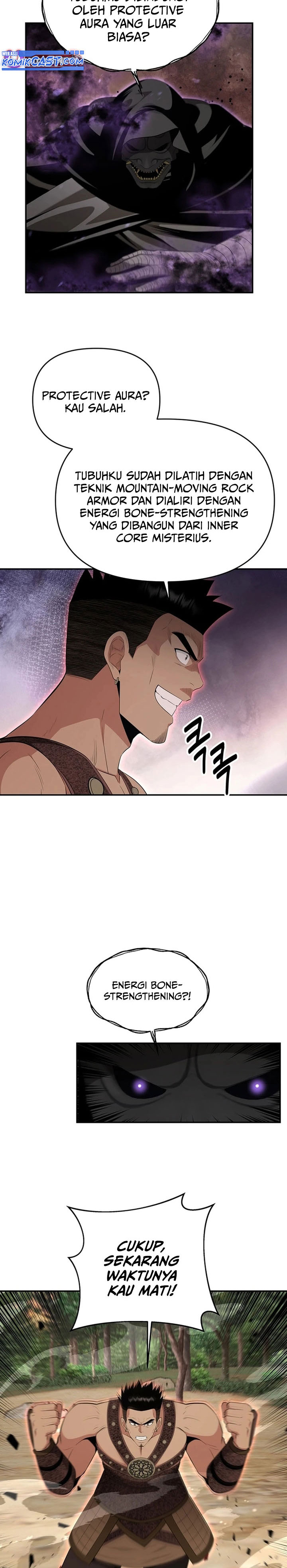 The World’s Best Kunlun Tavern Chapter 47 Gambar 15